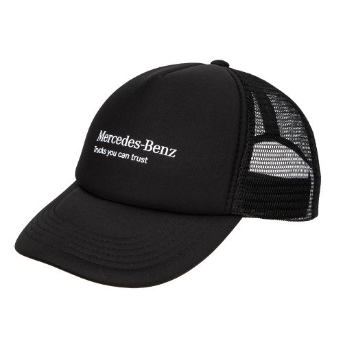 Black Trucker Cap Promo